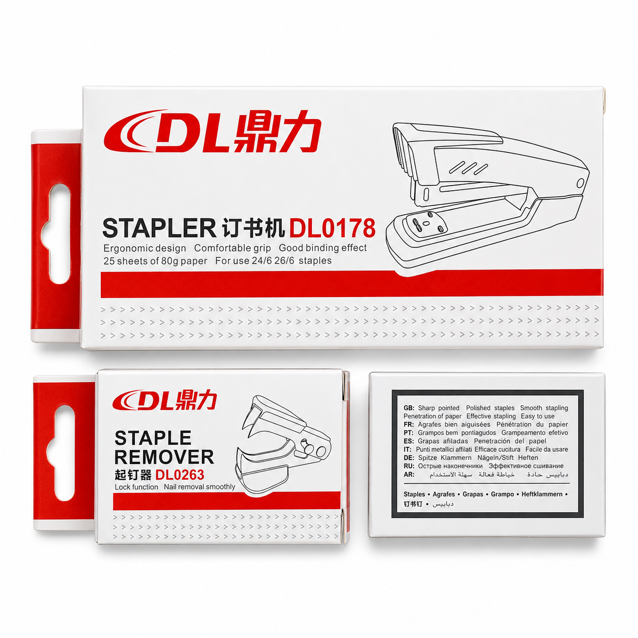 A&T Offer Stapler + Staple Remover + 2 Staple Pack || مجموعة قرطاسية اطلس دباسة مع خلاعة دبابيس و 2 باكيت دبابيس