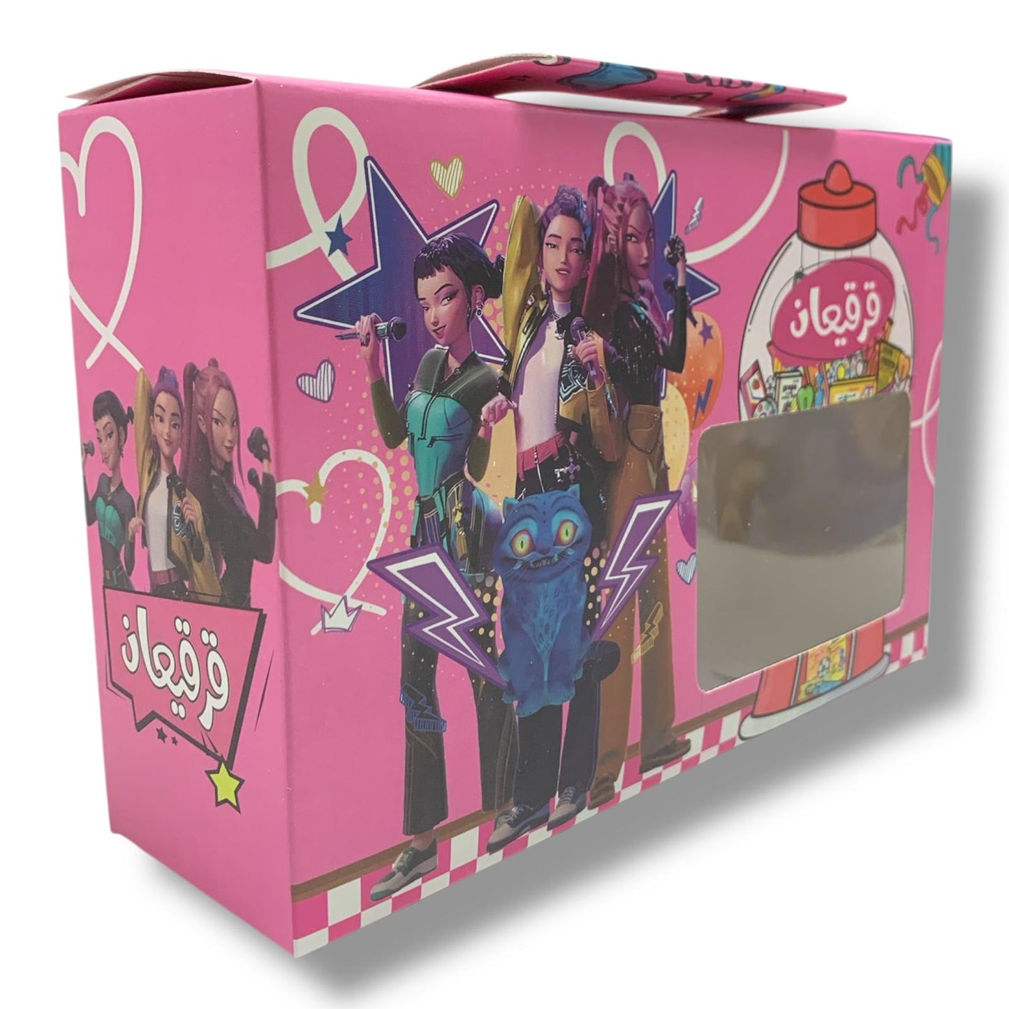 Girgian Boxes by Dozen Kpop Demon Hunters || علب قرقيعان بالدرزن كي بوب ديمون هنترز