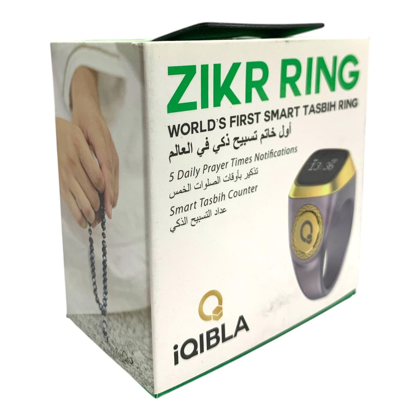 Zikr Ring Smart Tasbih Counter Grey Gold || خاتم تسبيح ذكي الكتروني لون رمادي ذهبي