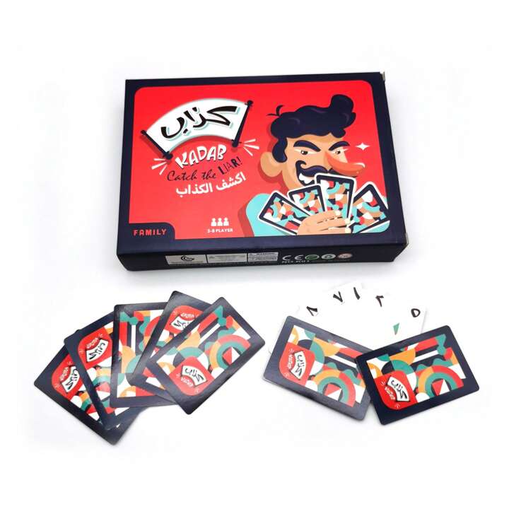 العاب جماعية لعبة كذاب