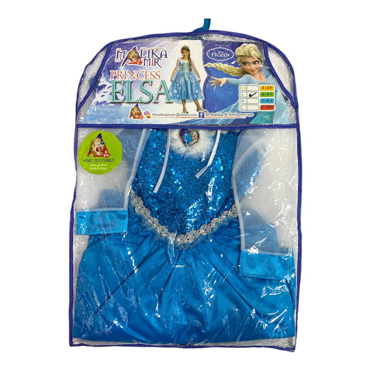 Kids Costume Princess Elsa || لبس اطفال الاميرة السا