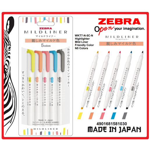 Zebra Midliner Highlighter Pen Set 5 Dark Colors || زيبرا مجموعة أقلام تحديد فوسفوري ميلد لاينر 5 ألوان داكنة