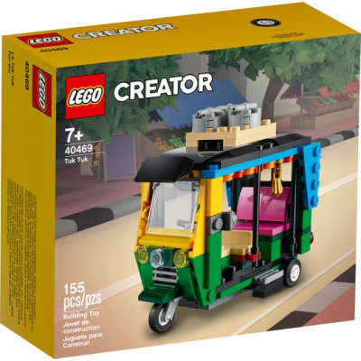 Lego Tuk Tuk || ليقو توك توك