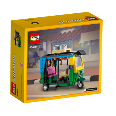 Lego Tuk Tuk || ليقو توك توك