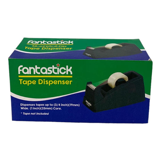 Fantastic Tape Dispenser Small Size || قاطع تيب فانتاستيك حجم صغير