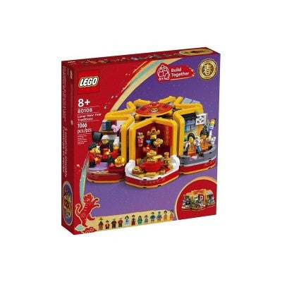 Lego LUNAR NEW YEAR TRADITIONS