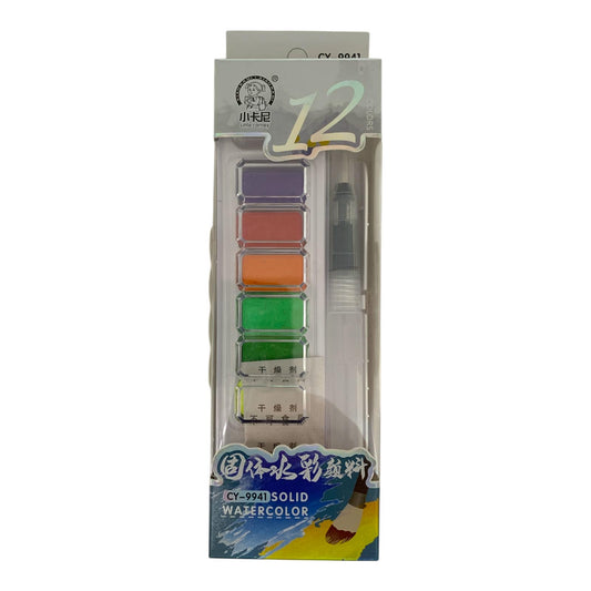 Portable Foldable Water Color Set 12 Colors || مجموعة الوان مائية متنقلة عدد ١٢ لون
