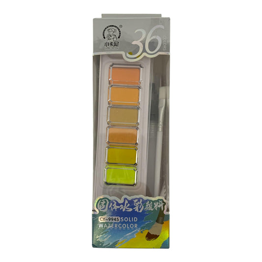 Portable Foldable Water Color Set 36 Colors || مجموعة الوان مائية متنقلة عدد ٣٦ لون