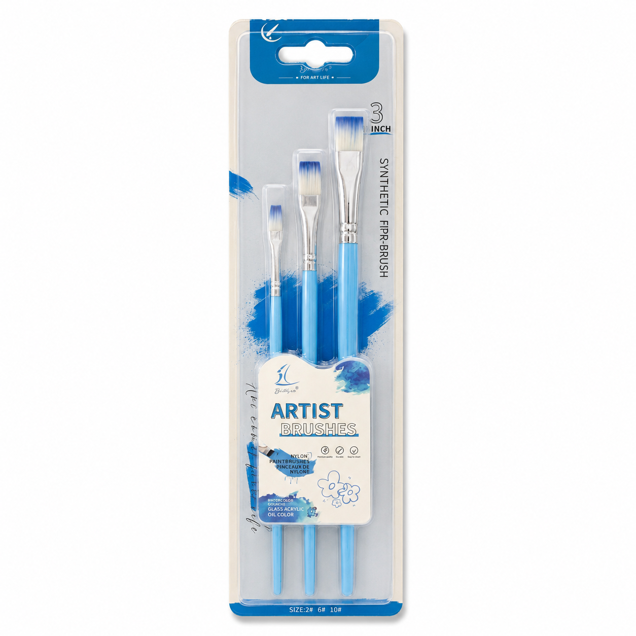 Flat Painting Brush Pack 3 Pcs Blue || مجموعة فرش رسم مشطوف 3 حبة ازرق