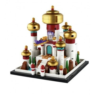 Lego MINI DISNEY PALACE OF AGRABAH || ليقو علاء الدين قلعة اجرابا