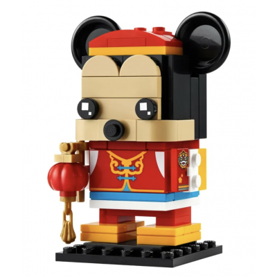 Lego SPRING FESTIVAL MICKEY MOUSE || ليقو ميكي ماوس مهرجان الربيع