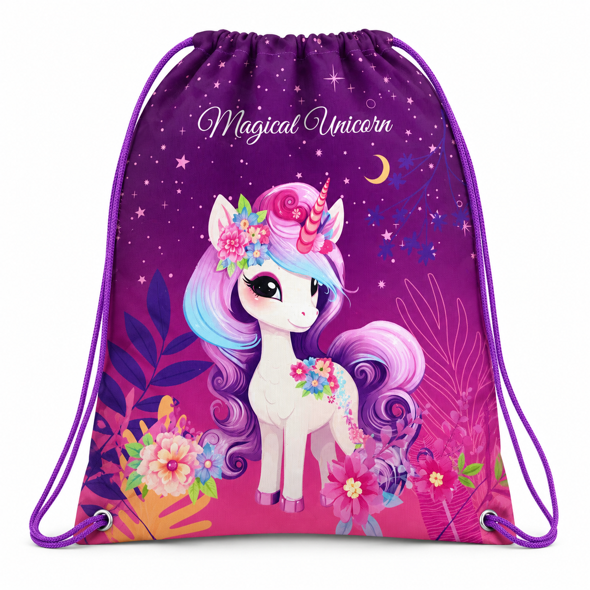 School Drawstring Bag #9 || جنطة رياضة #9