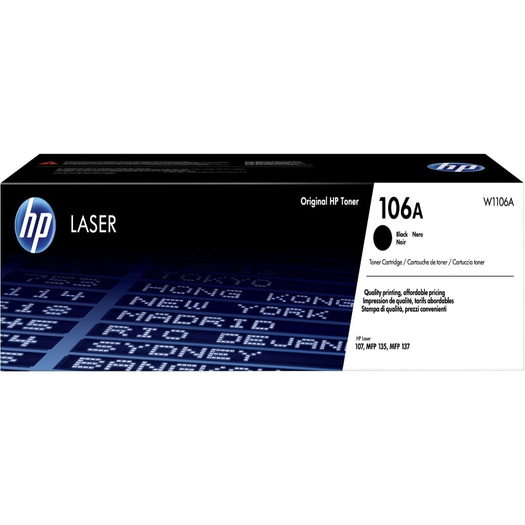 HP Printer Ink Laser Jet 106A || حبر طابعه ليزر جت ١٠٦