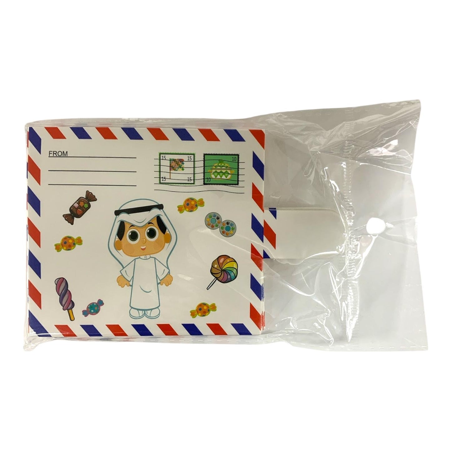 Eid Envelopes Boys 12 Pcs || اظرف عيدية ولادي ١٢ حبة