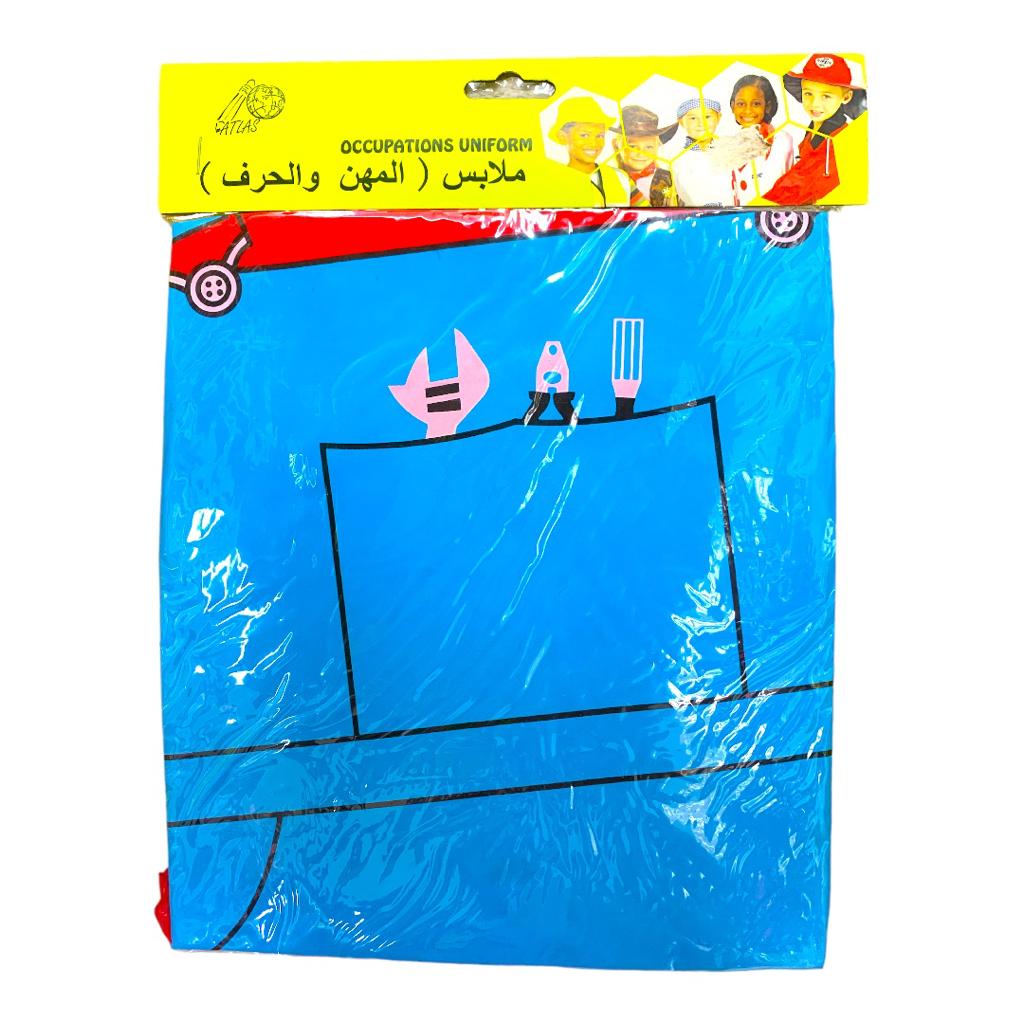 Mechanic Occupational Uniform for Kids || ملابس المهن والحرف الميكانيكي po