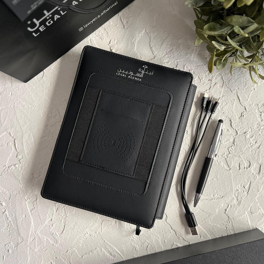 Premium Legal Agenda Planner || اجندة القانونيين الفاخرة