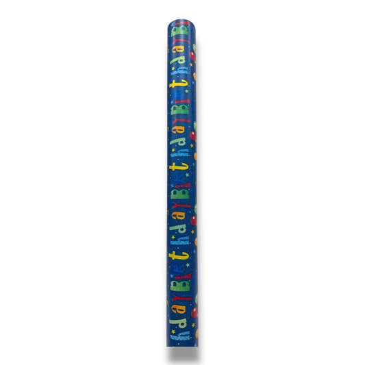 Gift Wrapping Paper 2 M x 70 cm #36 Happy Birthday || رول تغليف هدايا مقاس ٢ متر في ٧٠ سم #36 عيد ميلاد