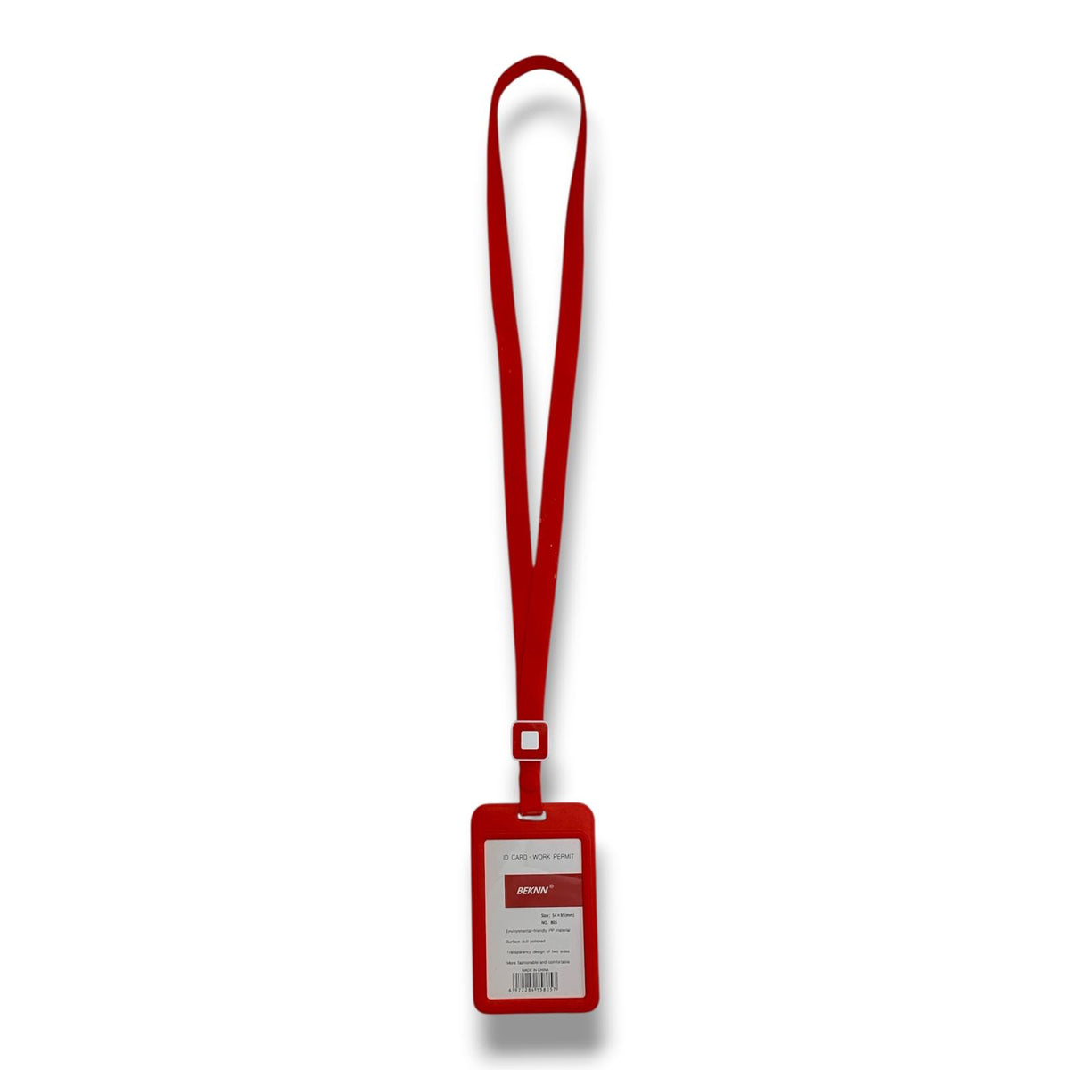 Vertical ID Holder || غلاف هوية بلاستك بالطول
