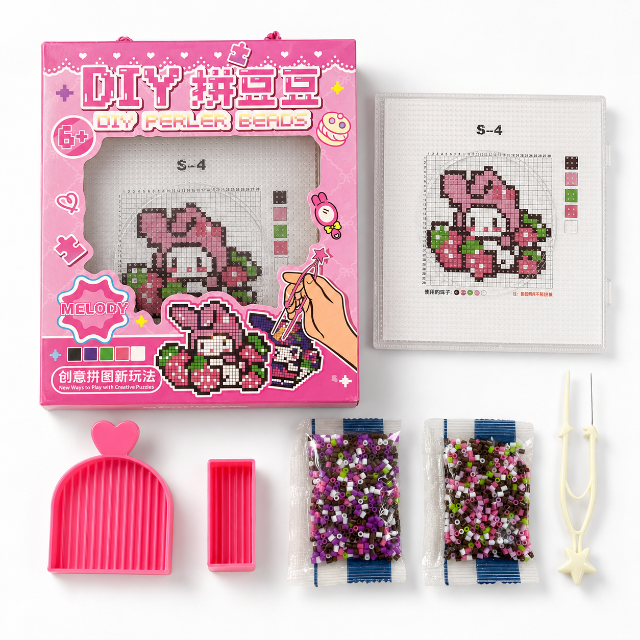 DIY Pearler Beads with tweezers #3 || مجموعات تصميم خرز صغيره مع ملقط للخرز #3