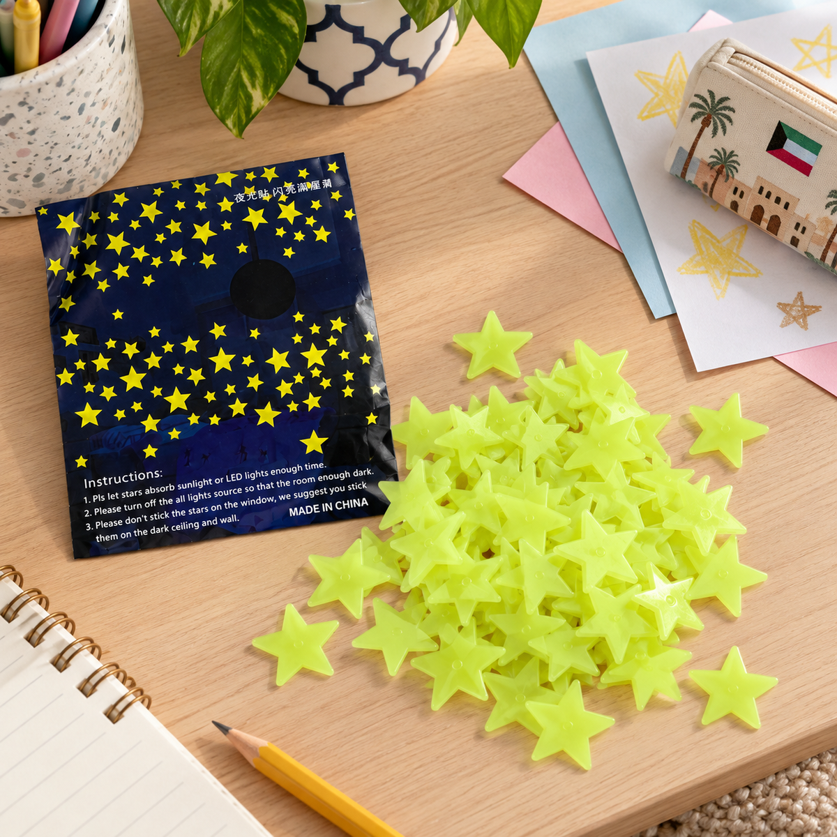 A&T Glow in The Dark Stars Yellow || نجوم مضيئة اي اند تي لون اصفر