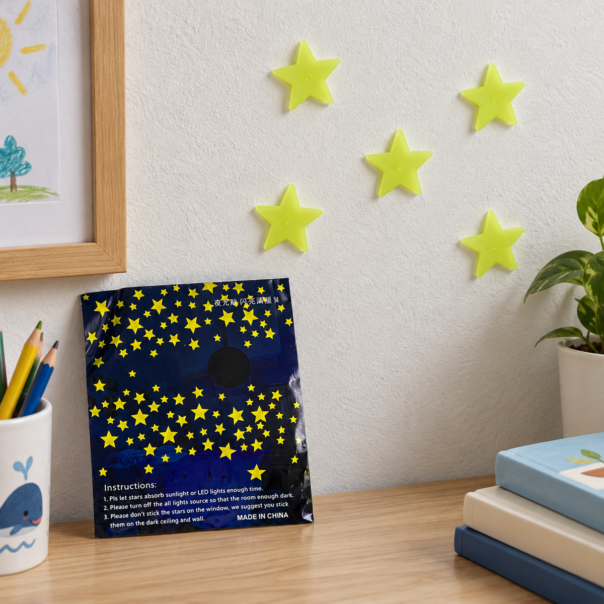A&T Glow in The Dark Stars Yellow || نجوم مضيئة اي اند تي لون اصفر