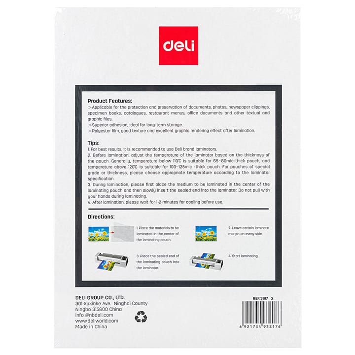 Deli A4 Laminating Film 125 Micron 100 Sheets || أفلام تغليف حراري ديلي A4 سماكة 125 ميكرون 100 ورقة