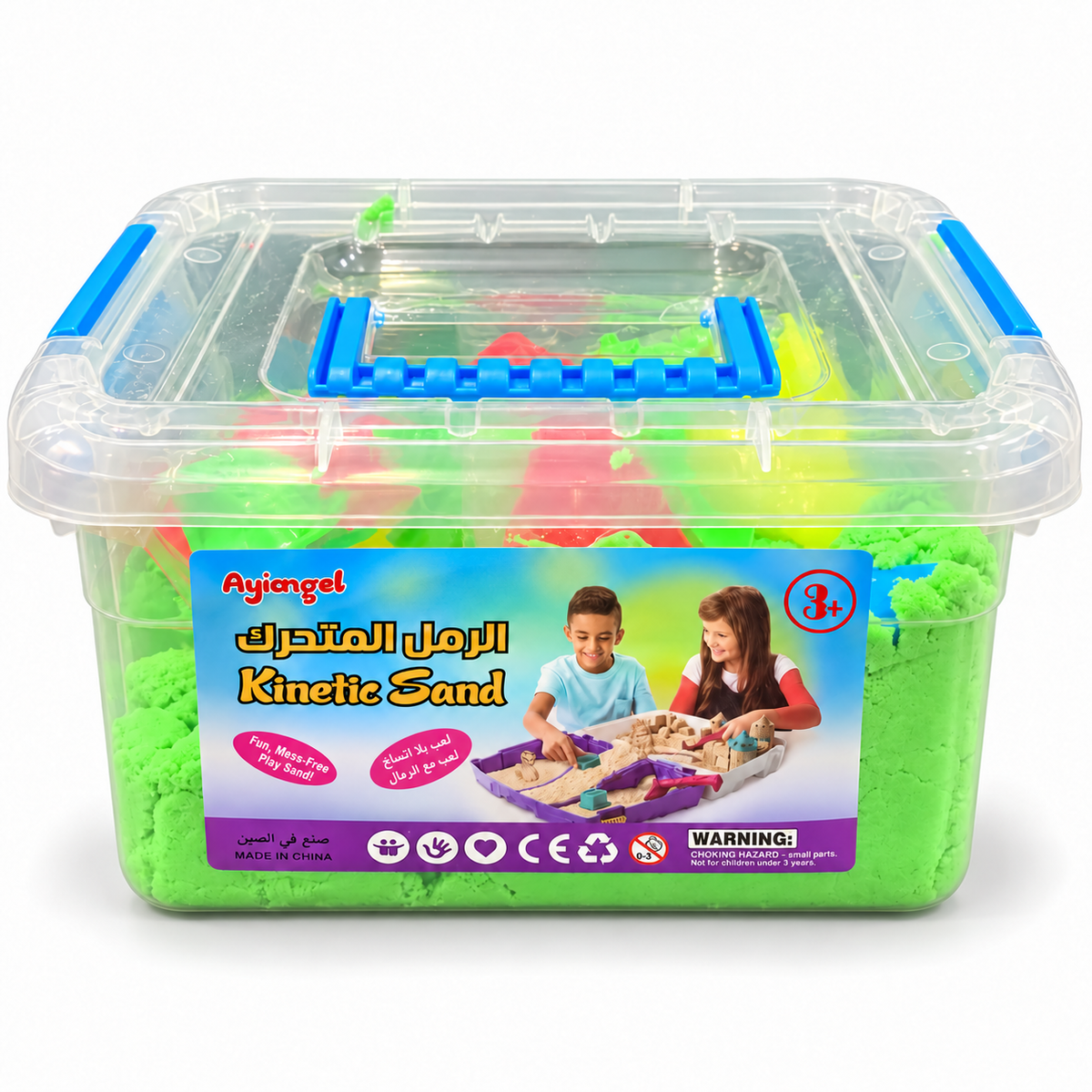 Ayiangel Magic Sand Storage Box Green || علبة رمل سحري Ayiangel أخضر