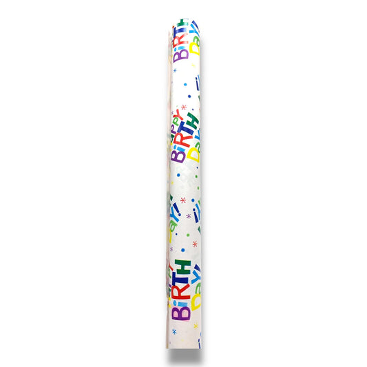 Gift Wrapping Paper 2 M x 70 cm #33 Happy Birthday || رول تغليف هدايا مقاس ٢ متر في ٧٠ سم #33 عيد ميلاد
