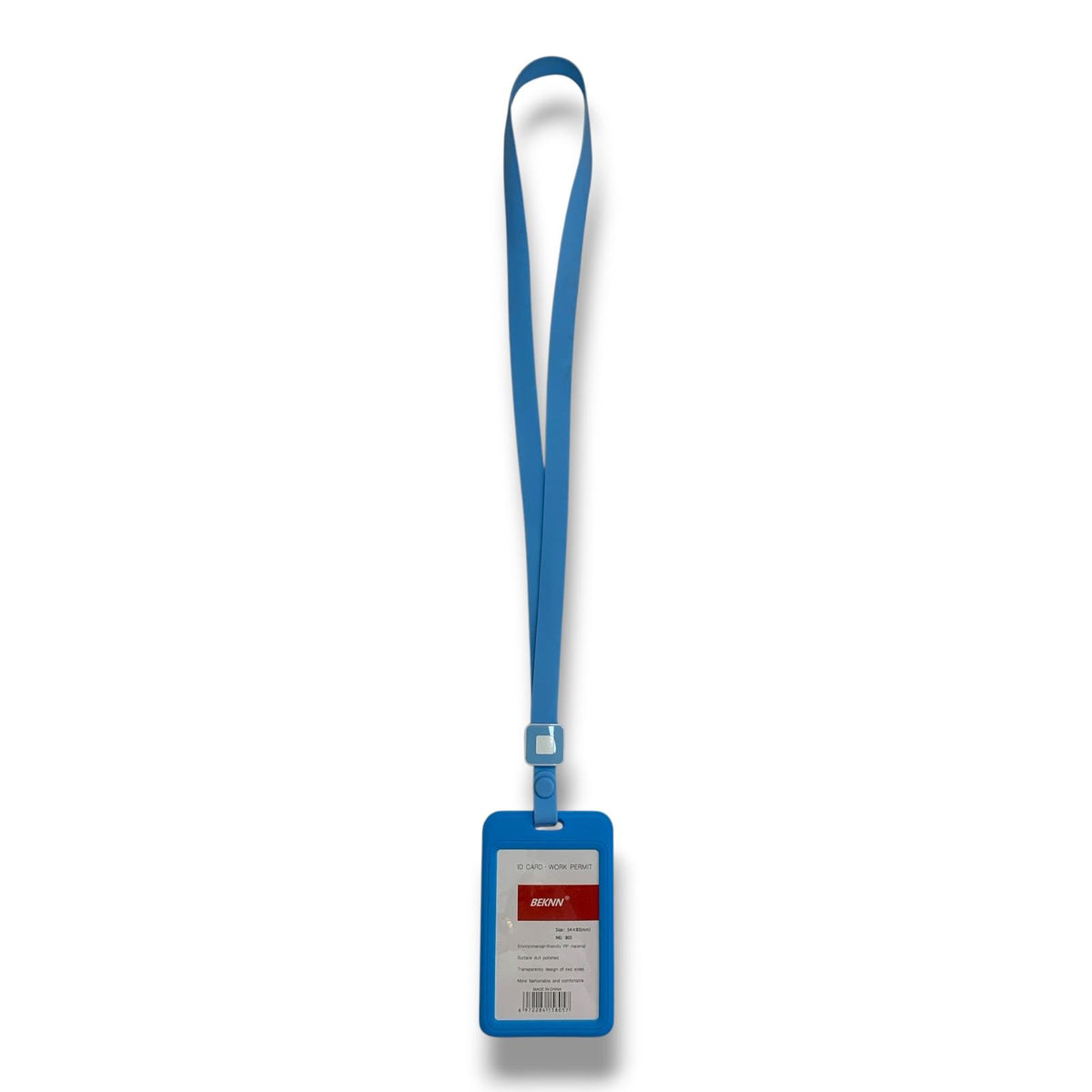 Vertical ID Holder || غلاف هوية بلاستك بالطول