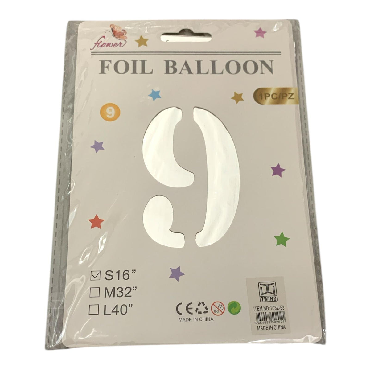 Foil Baloon Numbers Silver Colors 16 inch || بالون ارقام فضي حجم 16 انش