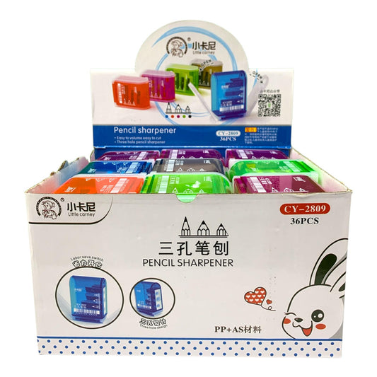Closed Pencil Sharpener Assorted Colors #3 || براية مغلقة الوان متنوعة #3
