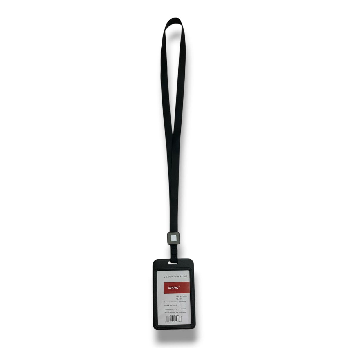 Vertical ID Holder || غلاف هوية بلاستك بالطول
