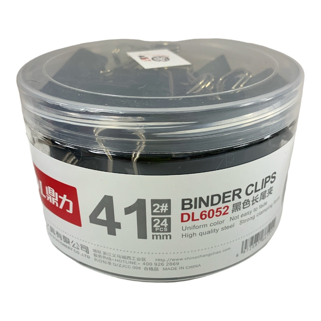 Black Binder Clips 41 ml 24 Pcs || بايندر كليبس اسود ٤١ مل عدد ٢٤ حبة