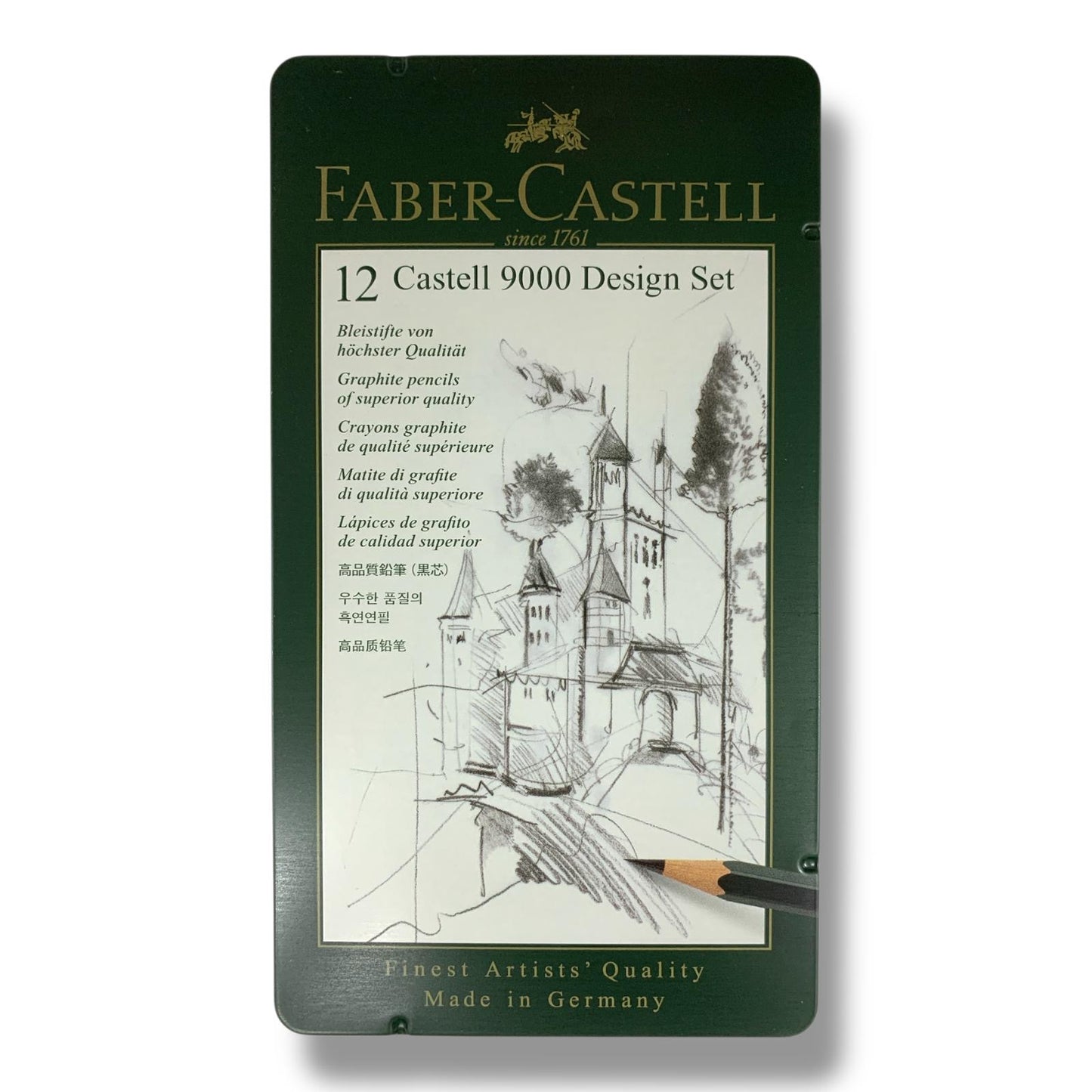 Faber Castell 9000 Design Set Graphite 12 Pencils || اقلام رسم رصاص احترافية فيبر كاستل ١٢ قلم مجموعة تصميم ٩٠٠٠