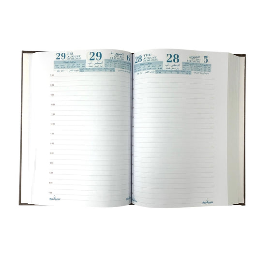 Ajiri Planner 24 x 17 Assorted Color || اجندة العجيري الوان متنوعة حجم 24*17