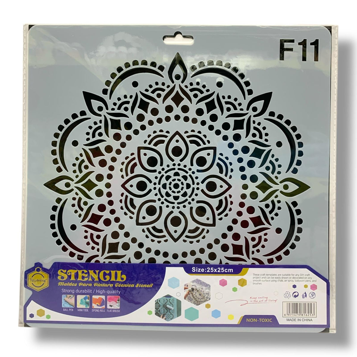 Stencil 25 Cm F11 || ستنسل 25 سم