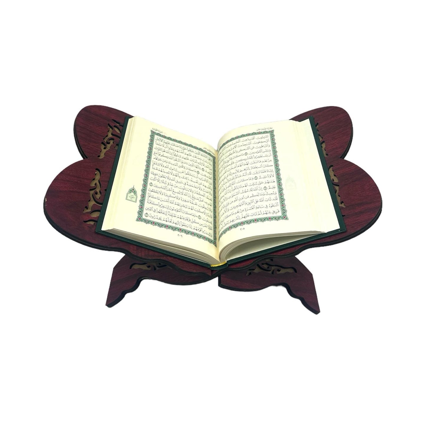 Wooden Colored Ground Quran Stand || ستاند قران كريم ارضي خشبي ملون