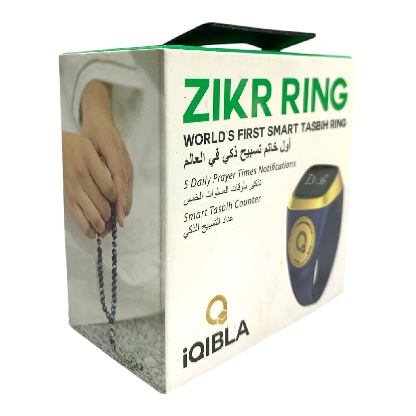 Zikr Ring Smart Tasbih Counter Blue || خاتم تسبيح ذكي الكتروني لون ازرق