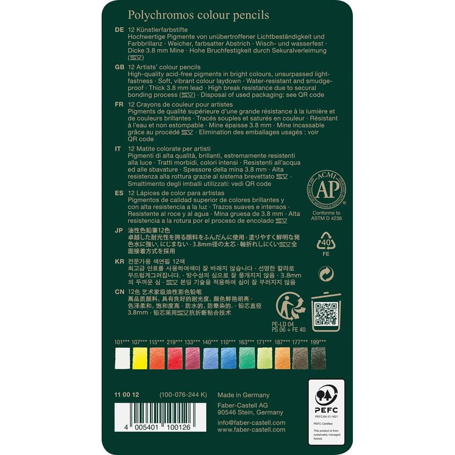 Faber-Castell Polychromos Colour Pencils, 12 Colors – official product gallery photo 2