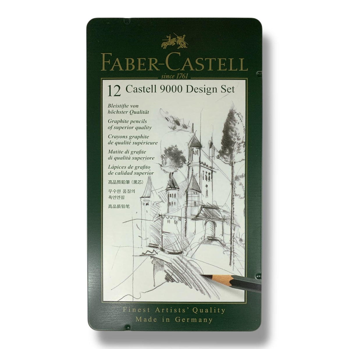 Faber Castell 9000 Design Set Graphite 12 Pencils || اقلام رسم رصاص احترافية فيبر كاستل ١٢ قلم مجموعة تصميم ٩٠٠٠