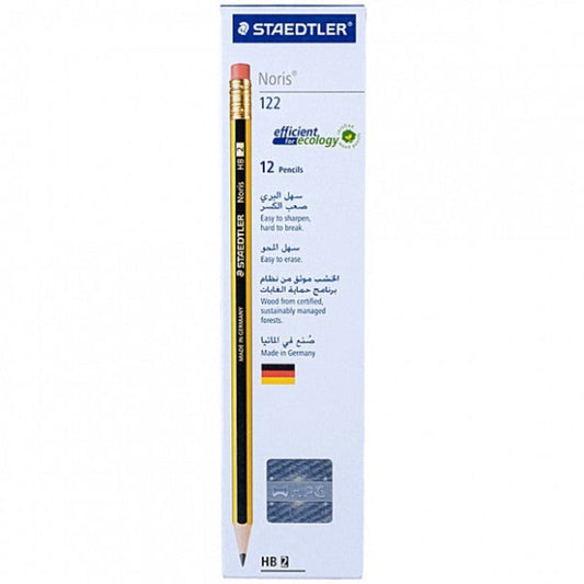 Staedtler Pencil With Erasor || اقلام رصاص ستدلر مع مساحة