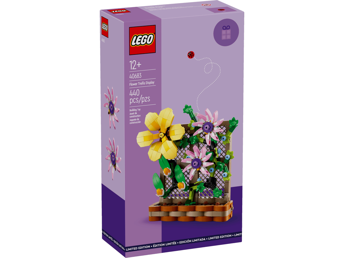 Lego Flower Trellis Display || ليغو زهرة الزينه