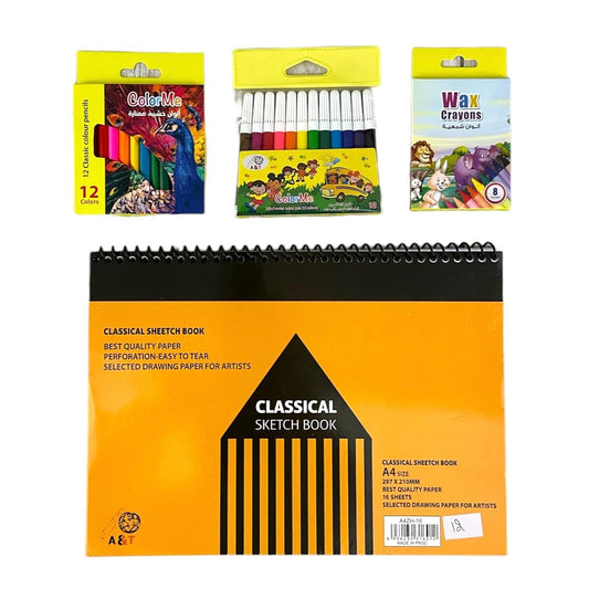 A&T Stationery Offer #1 || باكيج قرطاسية اي اند تي #١