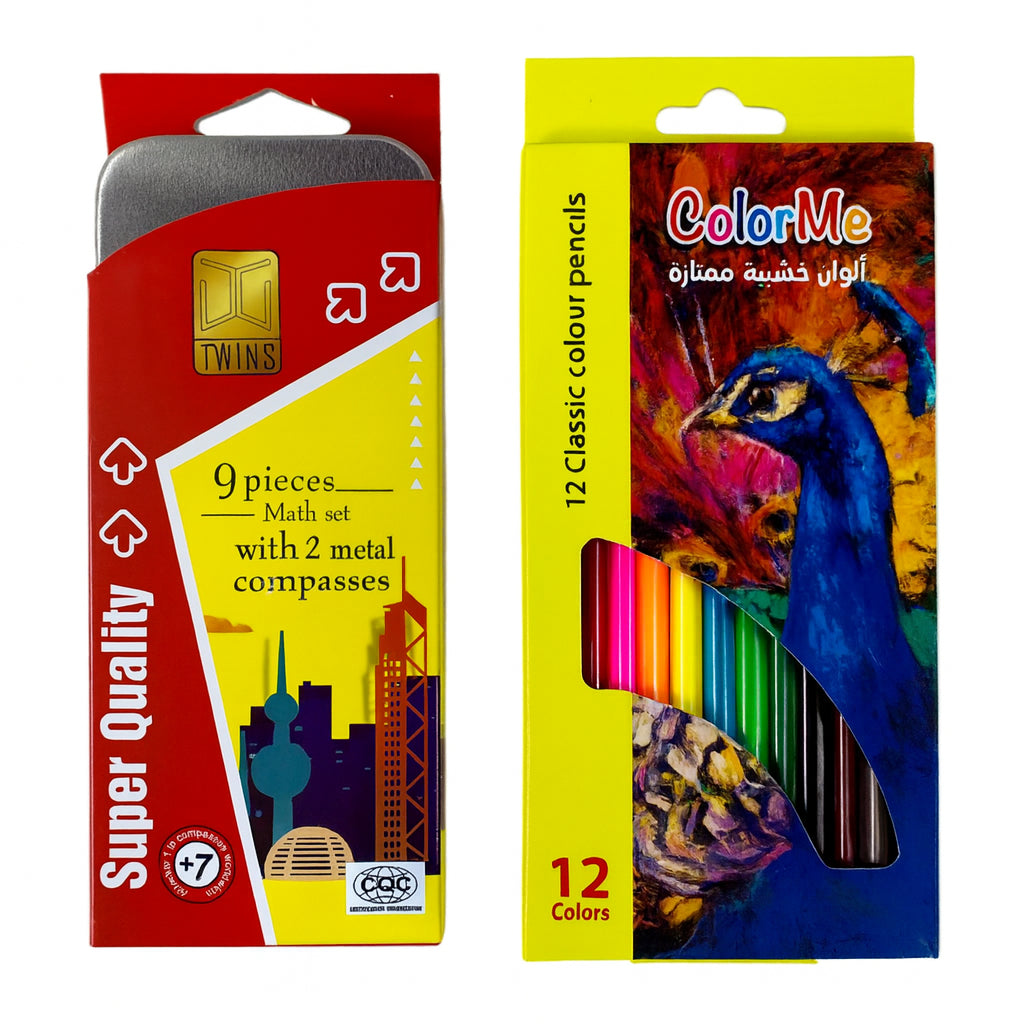 A&T Back to school Offer Math Set and 12 Colored Pencils || عرض قرطاسية العودة الى المدرسة علبة هندسة و الوان خشبية 12 لون اي اند تي
