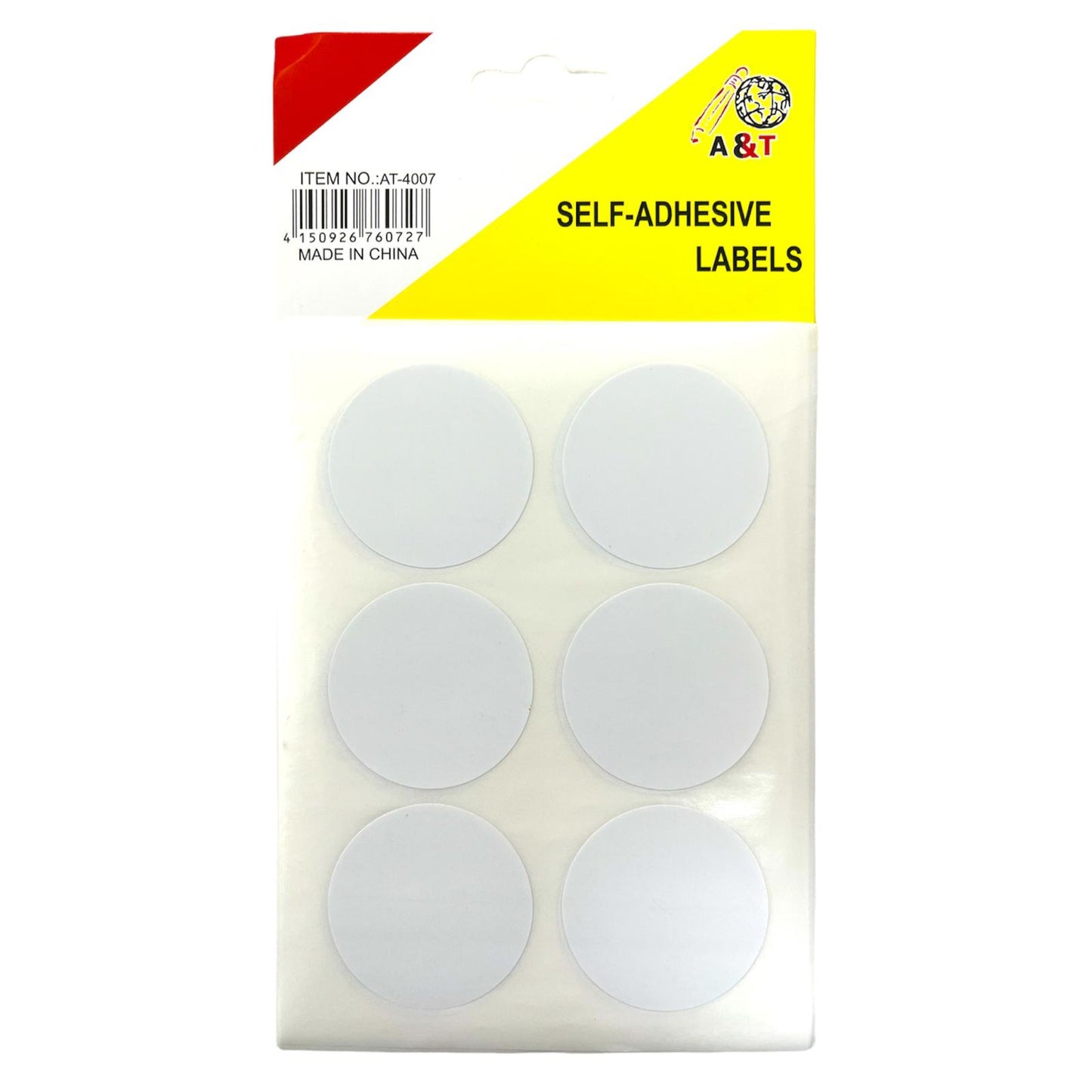 A&T Round Stickers || ستيكرز دائري