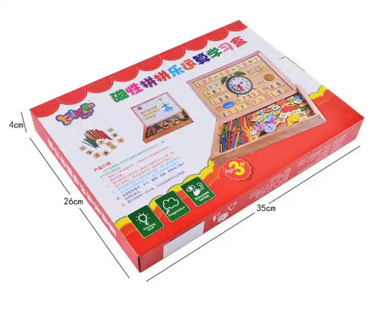 Magnetic Puzzle Arithmetic Learning Box || لعبة اطفال مغناطيسية بوجهين لتعليم الحساب