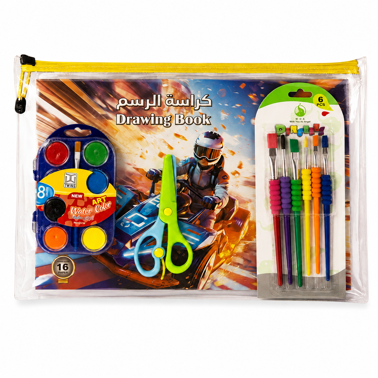 4-piece stationery set + B4 transparent file #1 || مجموعة قرطاسية 4 قطع + ملف شفاف بي فور #1