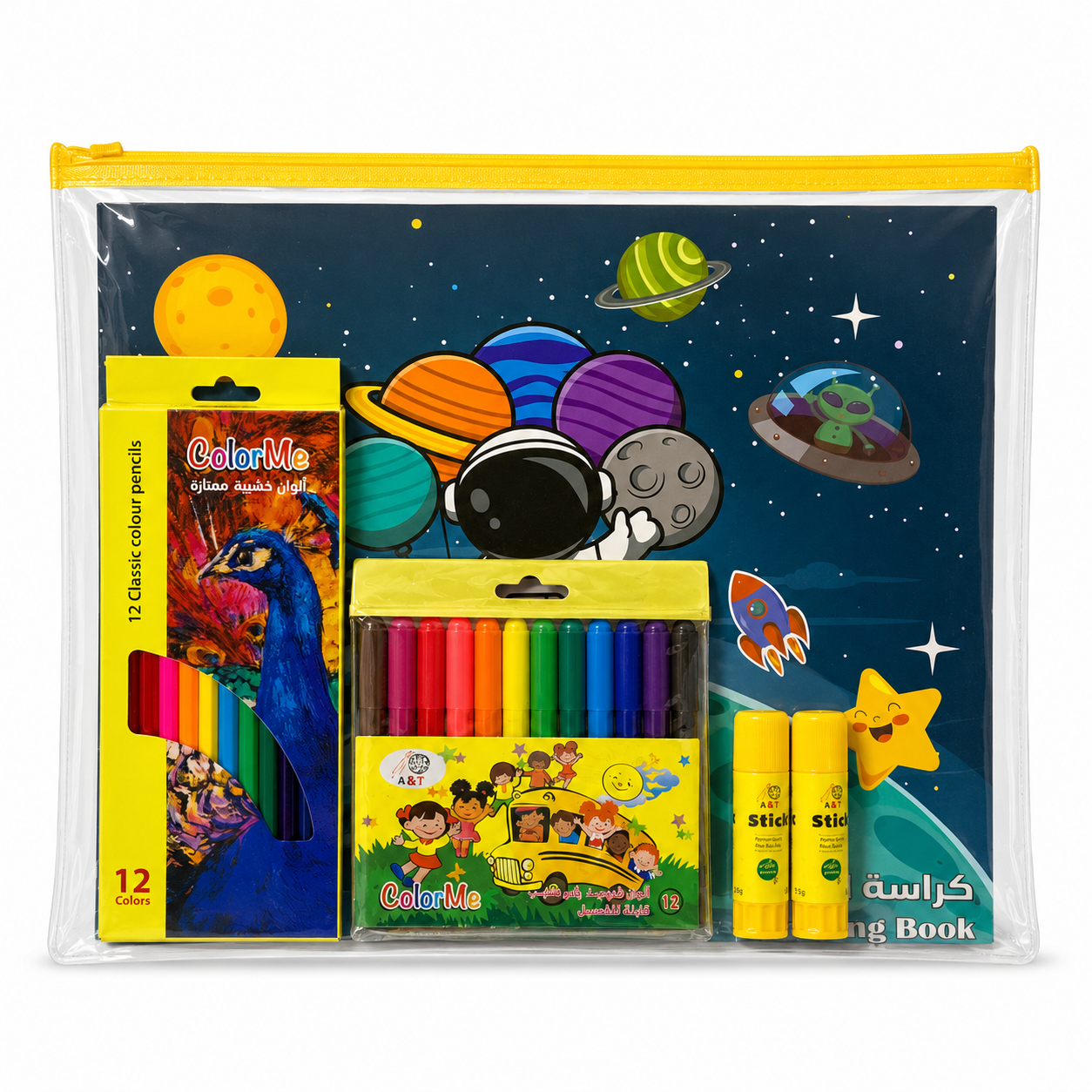 5-piece stationery set + B4 transparent file #2 || مجموعة قرطاسية 5 قطع + ملف شفاف بي فور #2