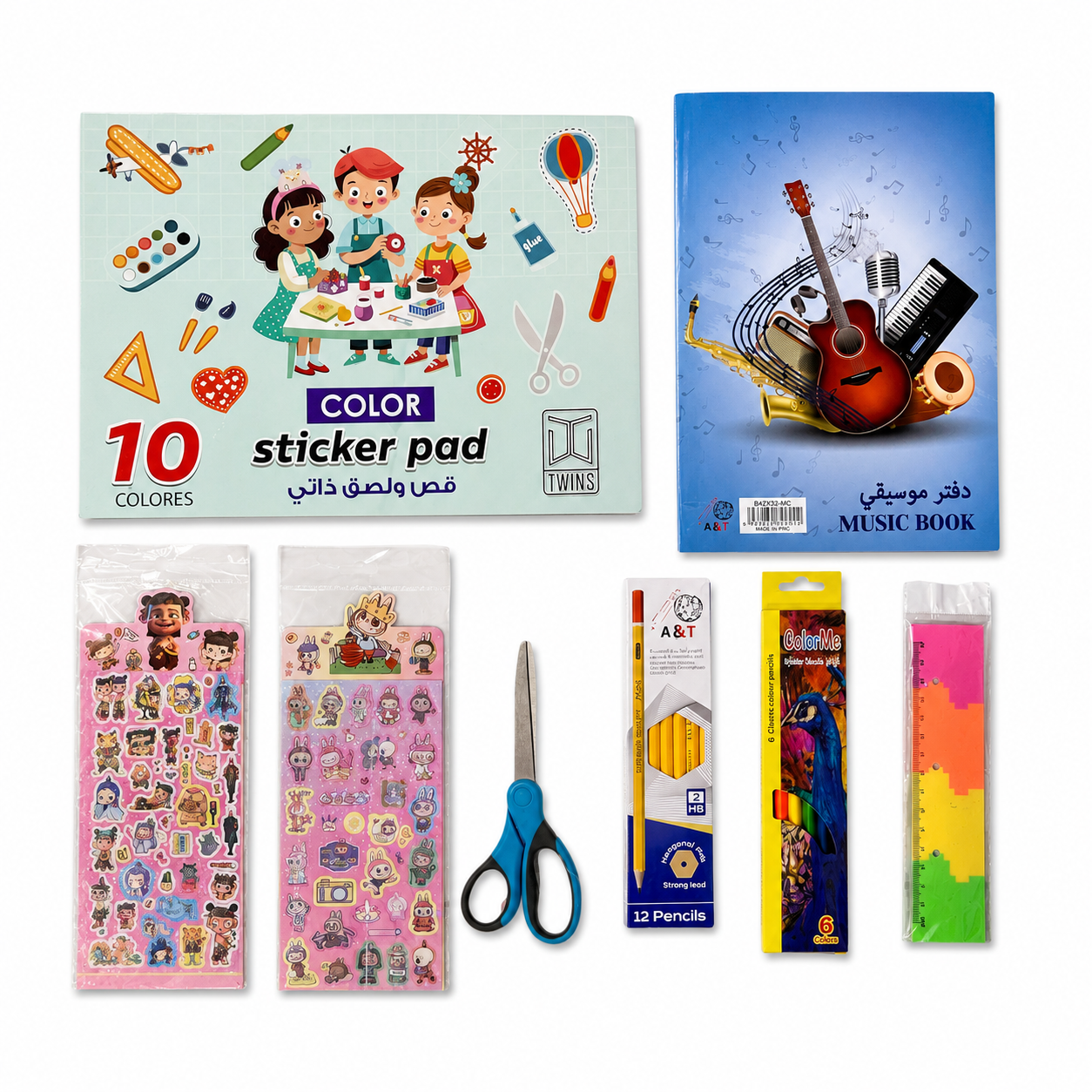 8-piece stationery set + B4 transparent file #2 || مجموعة قرطاسية 8 قطع + ملف شفاف بي فور #2
