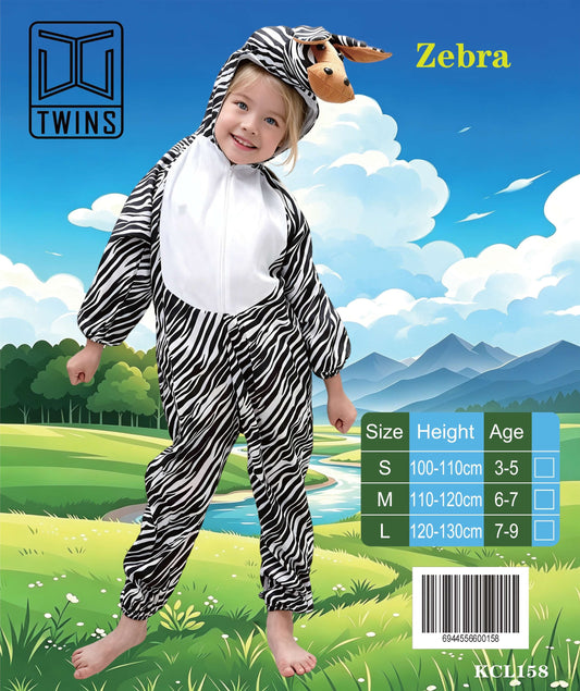 Zebra Hooded Costume || زي حمار وحشي بغطاء رأس — supplier reference